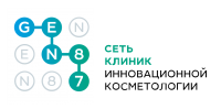 GEN87 - сеть клиник инновационной косметологии 