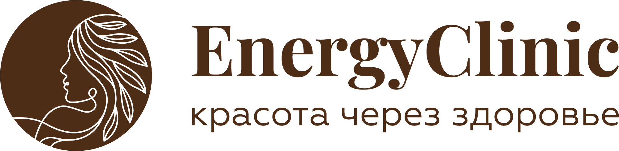 EnergyClinic