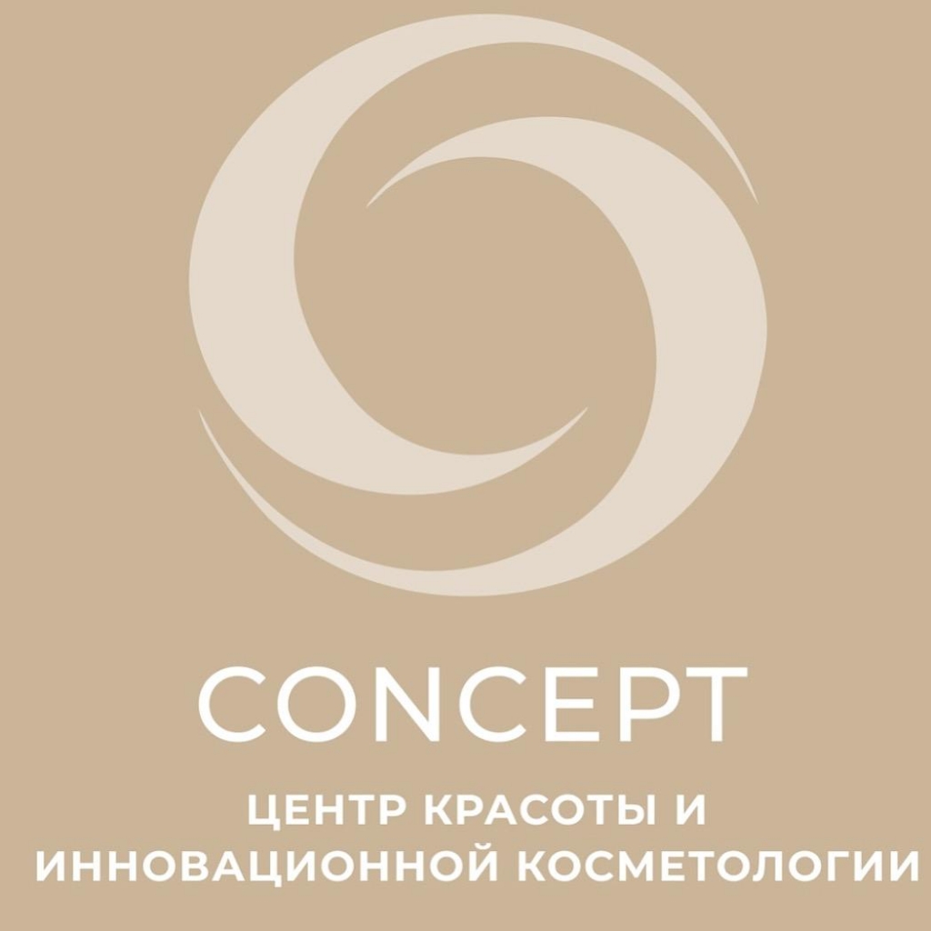 Concept - центр эстетической косметологии и красоты