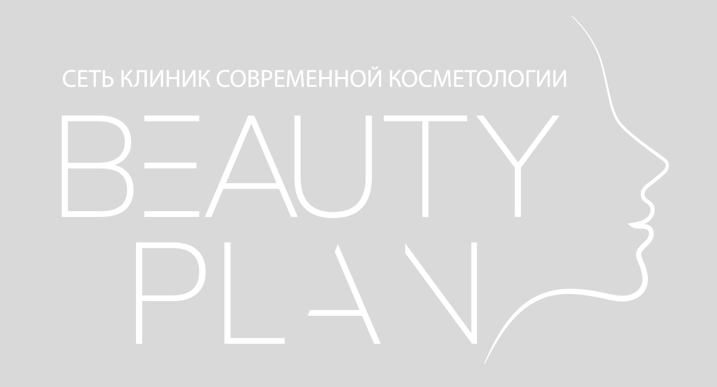 Сеть клиник современной косметологии BeautyPlan